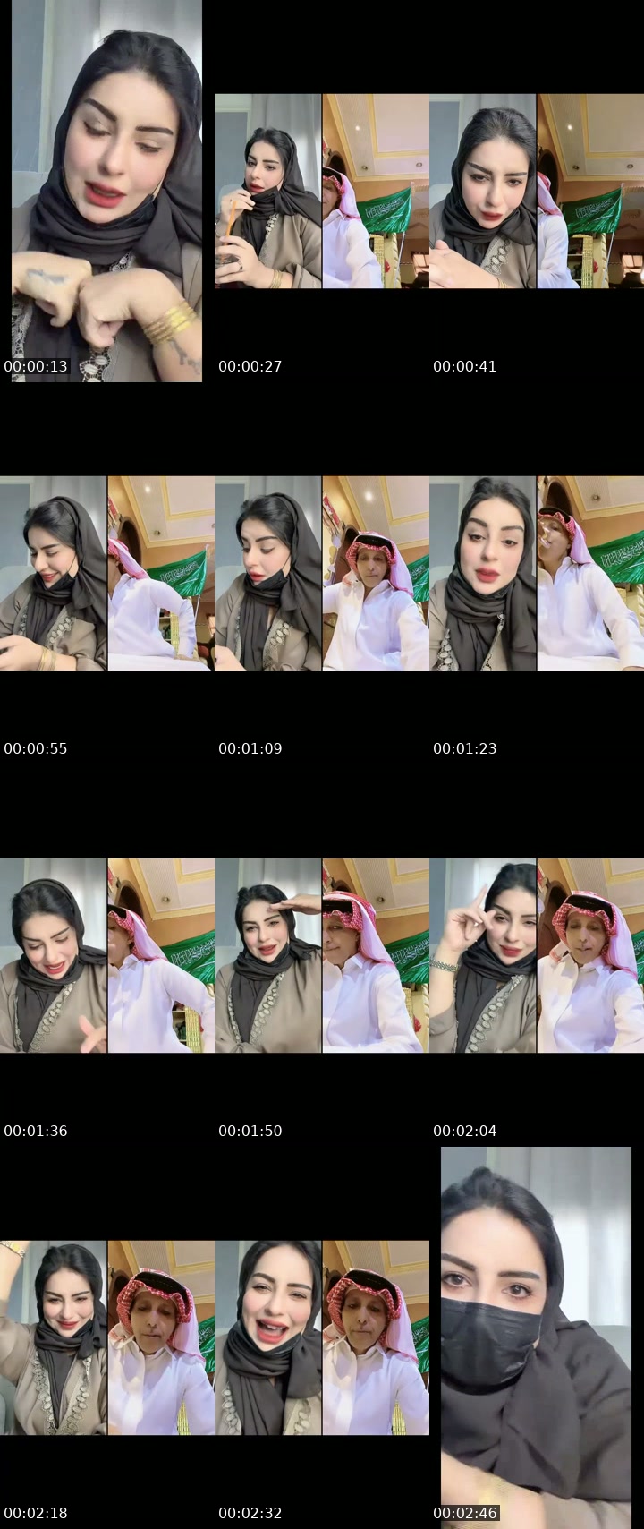 @hoor_0502 TikTok live from 2026-07-08