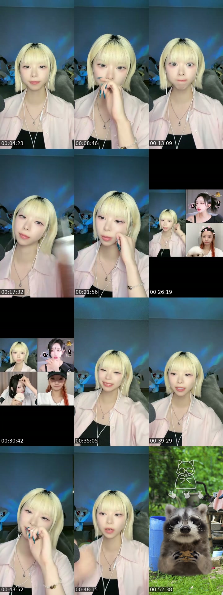 TikTok live: 400일이야! by @epsd_areum