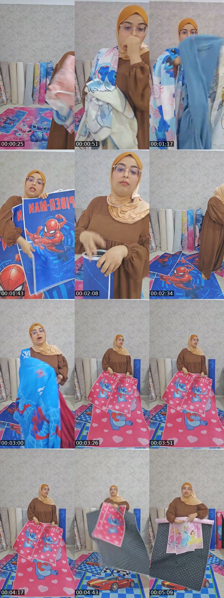 TikTok live: ديما برومو🤑🤑 by @jawhrashopping