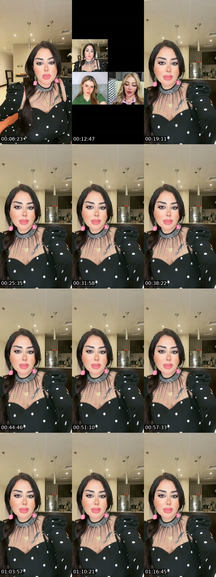 @nadosha304 Iraq TikTok live from 2026-07-08