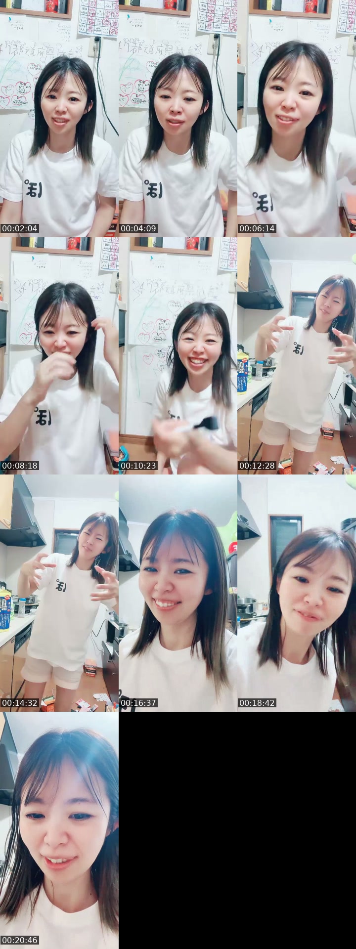 TikTok live: 方言教えて？ by @ponkotu_mama_diary