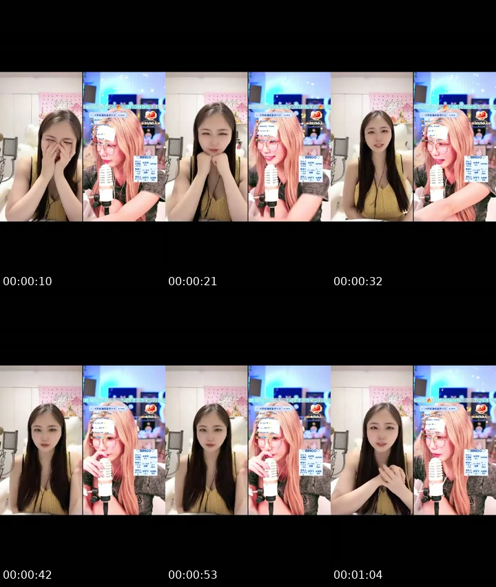 @akienpitsu TikTok live from 2026-07-08