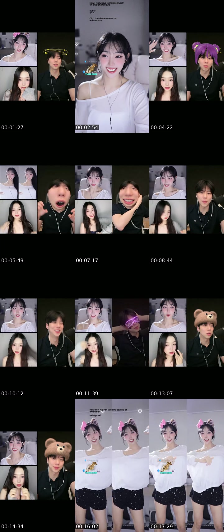 TikTok live: 채히군단이 되어죠🫶🏻 by @chaehee227