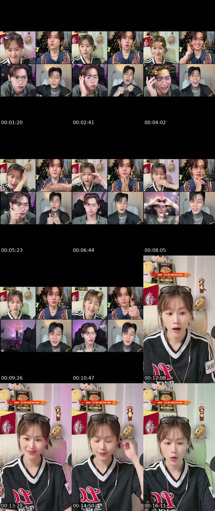 TikTok live: 가족이 필요합니다 by @leehwiseo