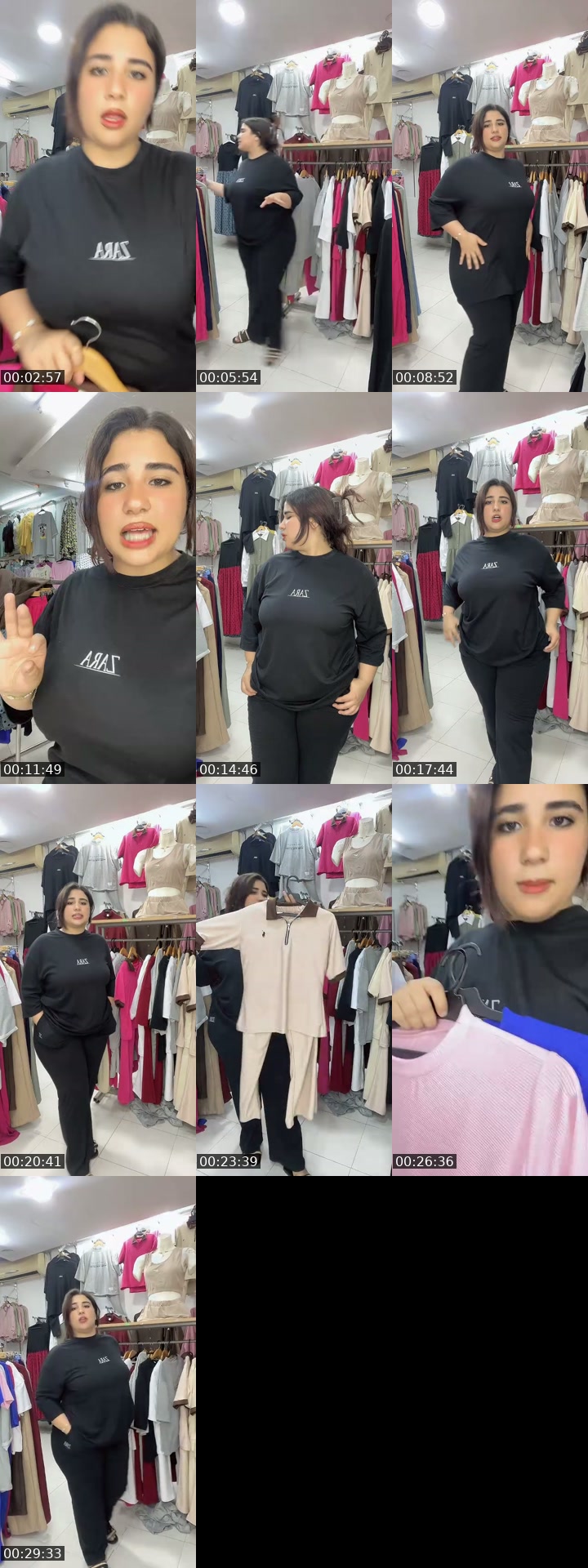 @sirinebzd0 TikTok live from 2026-07-08