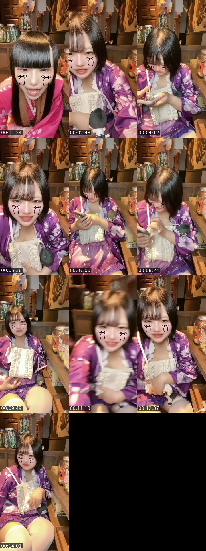 @timeleap.sub3 Japan TikTok live from 2026-07-08