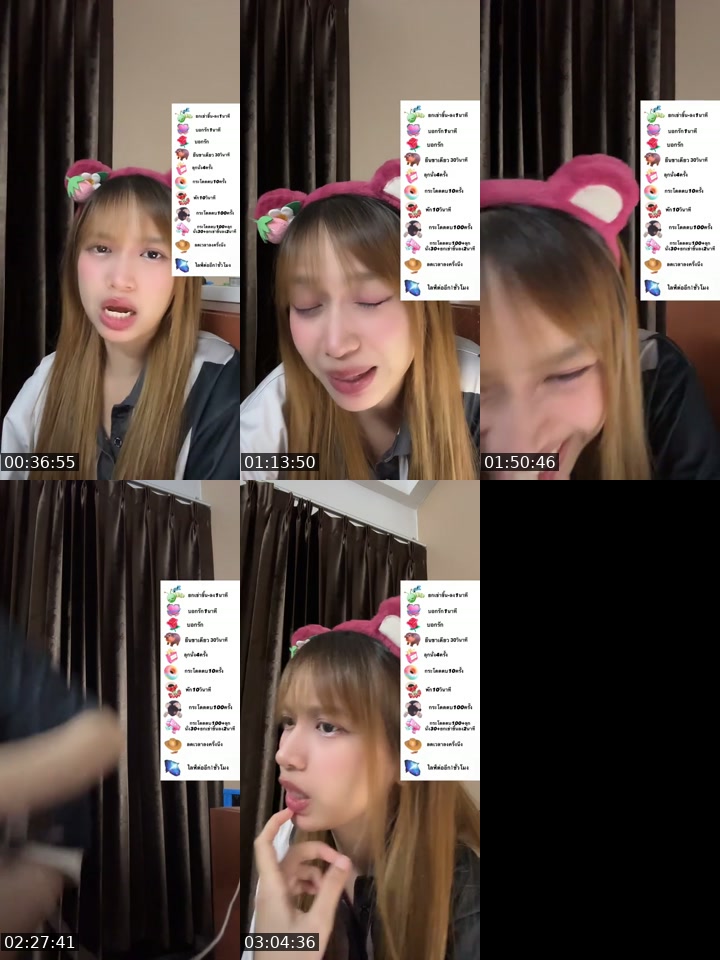 TikTok live: ชอบมาเเกงกันอะ by @phone__001