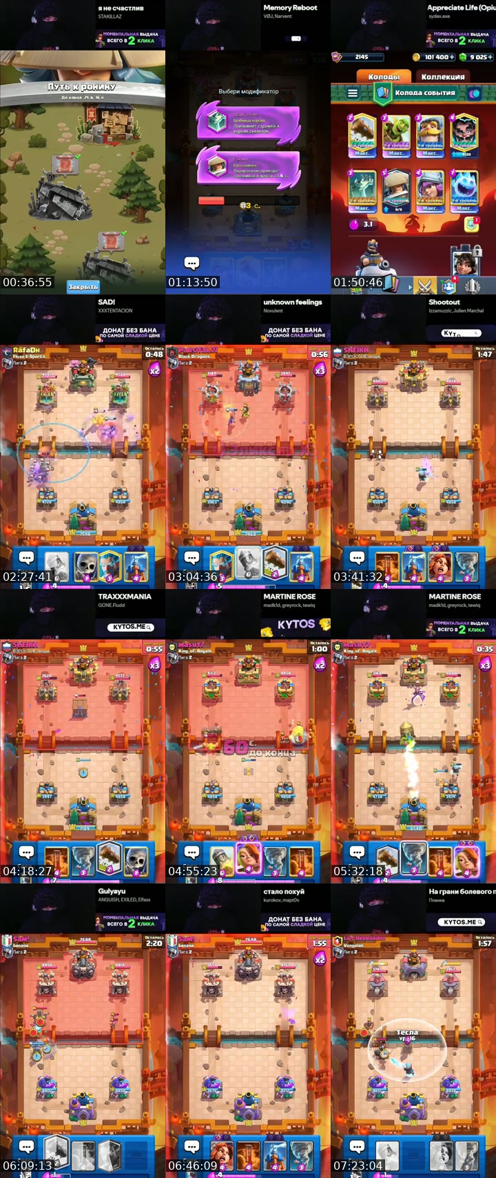 TikTok live: clash royale by @__aza2_
