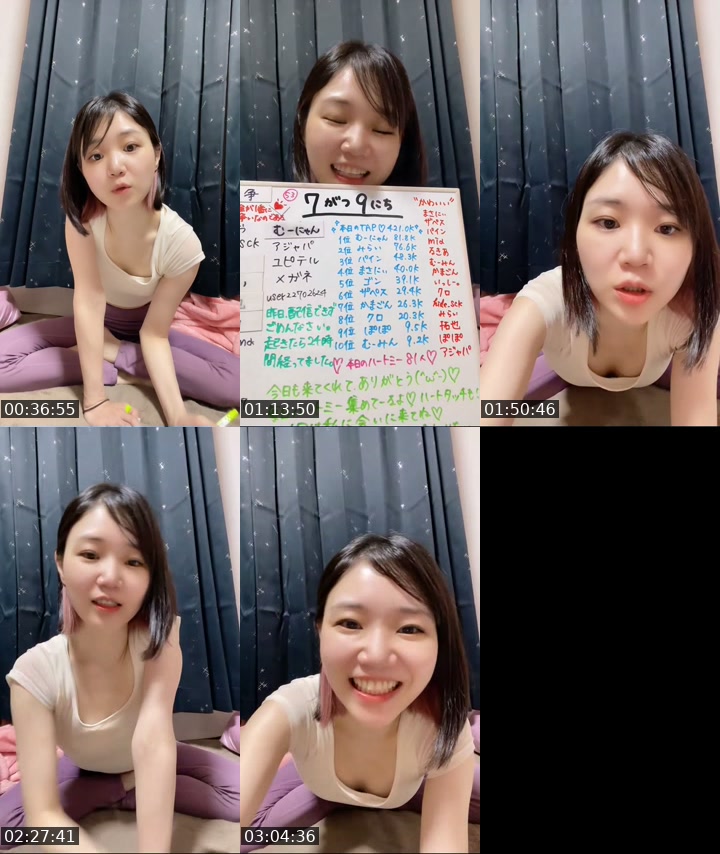 TikTok live: 0708おつかれさま by @nyanchanuniverse