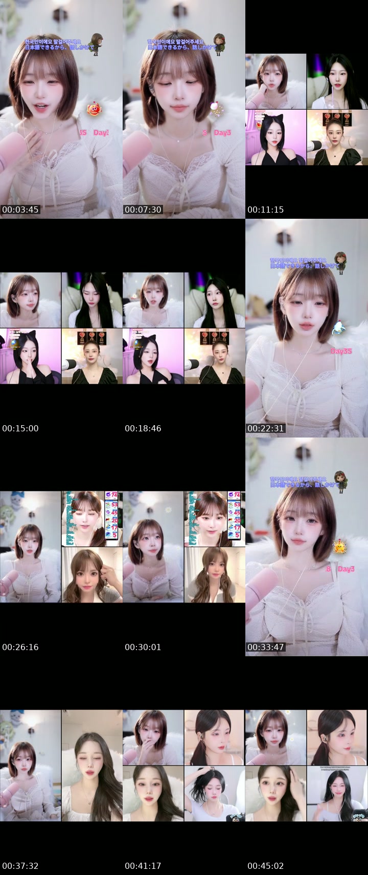 South Korea TikTok live: 38DAY by @k2kk23k