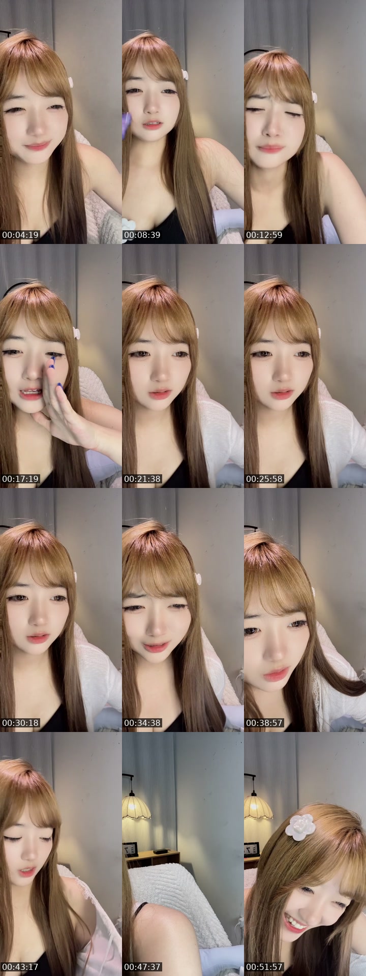 TikTok live: a donut to be ur girlfriend by @skylarzeng58