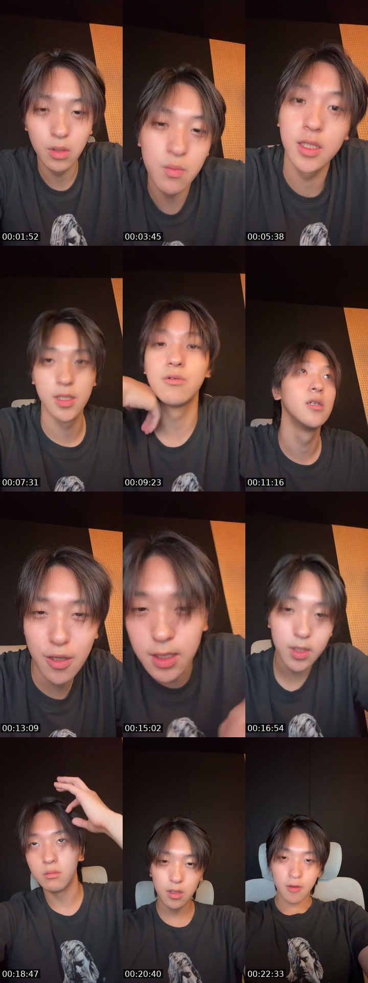 South Korea TikTok live: wassup by @carspacecar