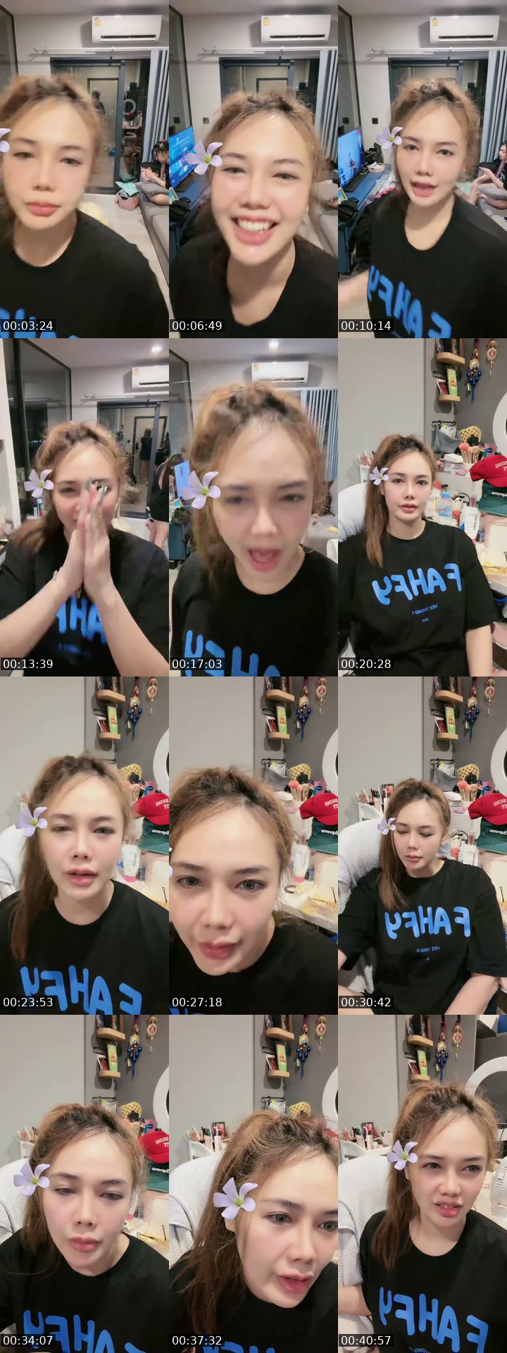 @fahfyupm TikTok live from 2026-07-08