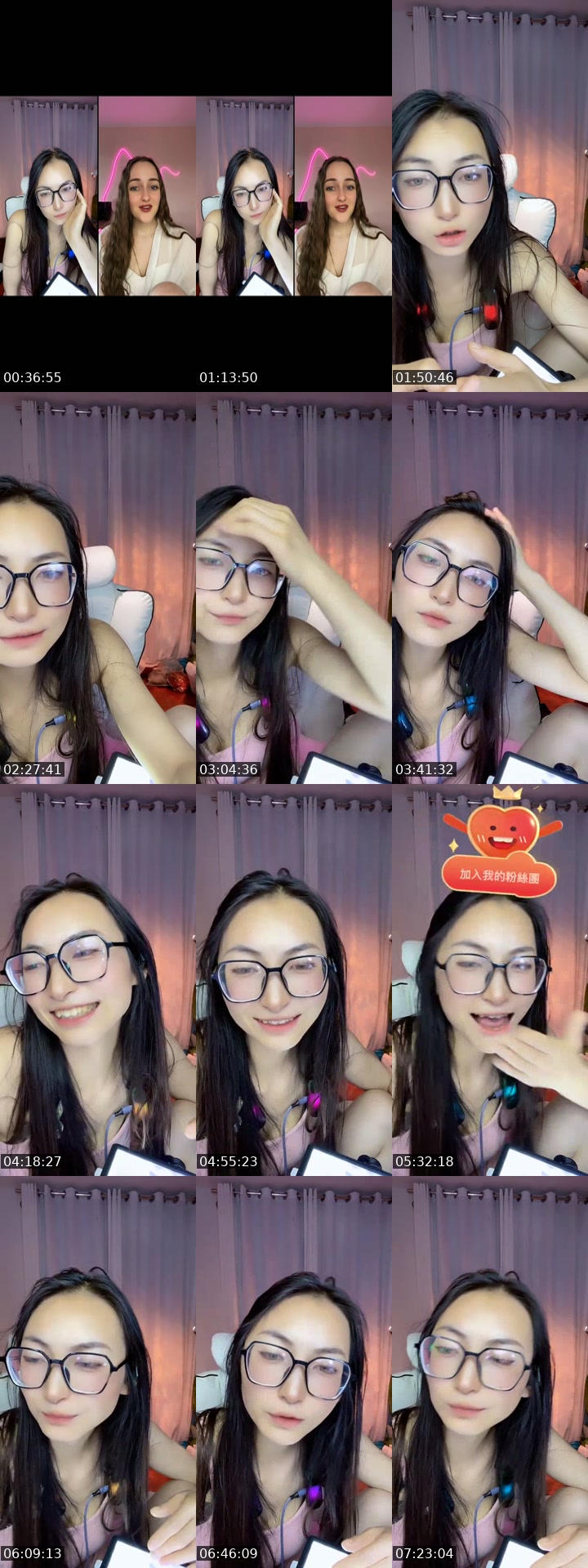 TikTok live: Chat with me by @rigert14