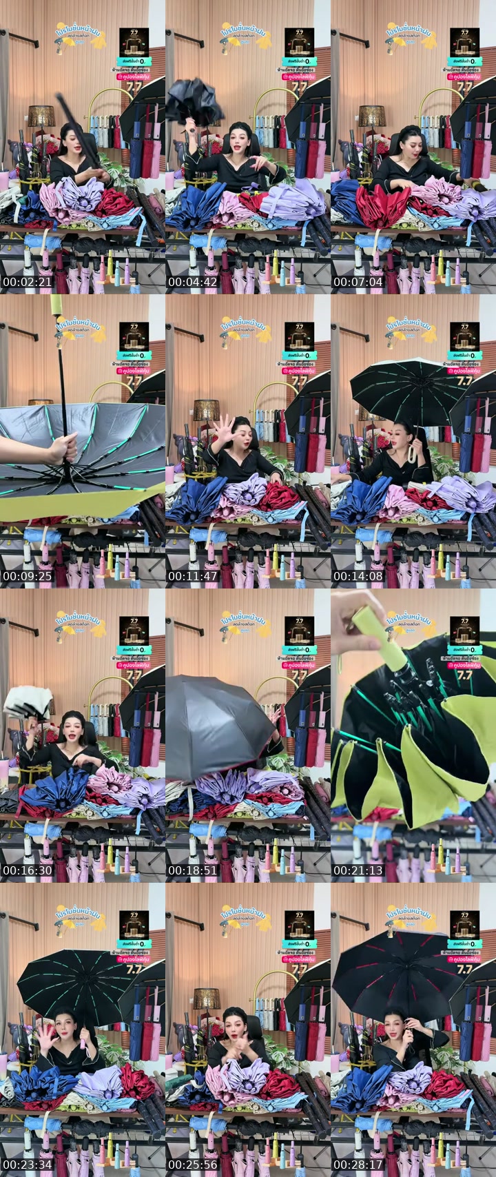@apichai_.55 Thailand TikTok live from 2026-07-08