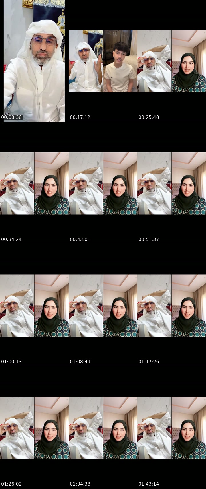 TikTok live: اهلاً وسهلاً by @ghaz174