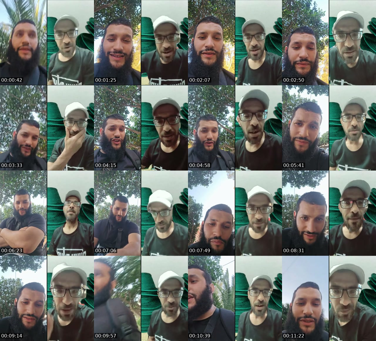 @salah31243 TikTok live from 2026-07-08