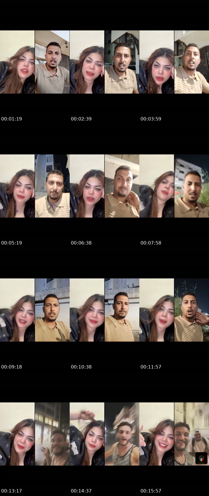@sultana33r0 TikTok live from 2026-07-08