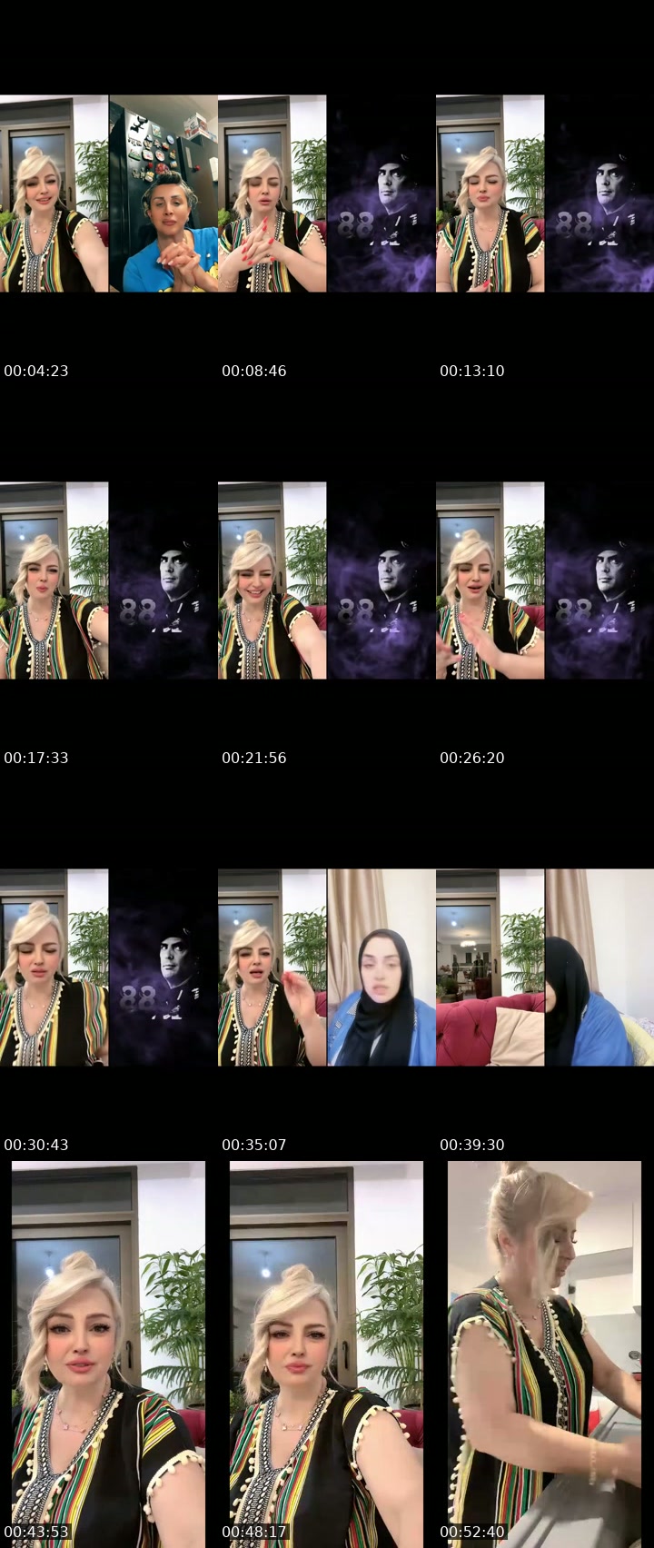 TikTok live: ارحبو حبايبي by @dado597