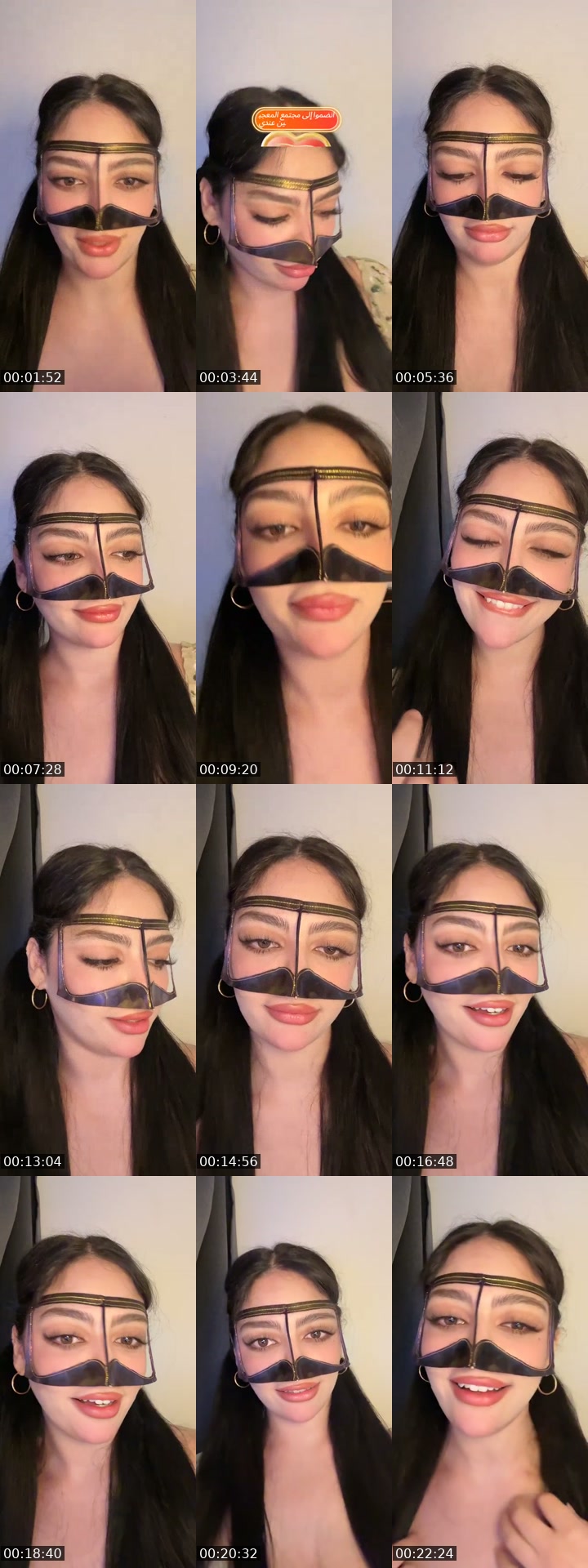 @to.u11 Saudi Arabia TikTok live from 2026-07-08