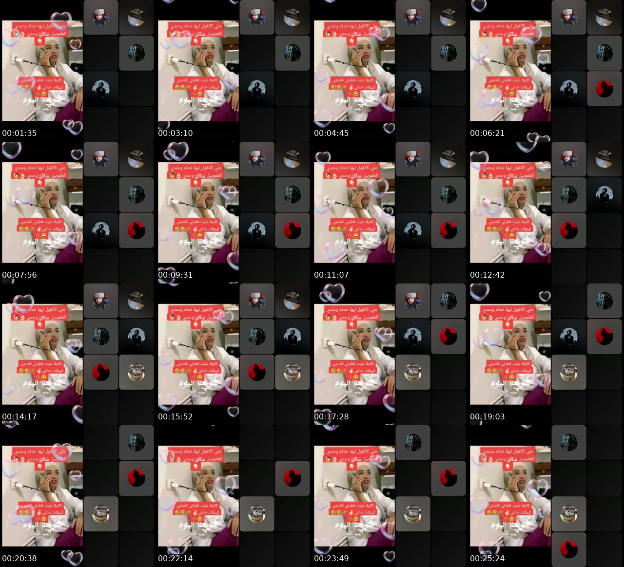 @lak7al8 TikTok live from 2026-07-08