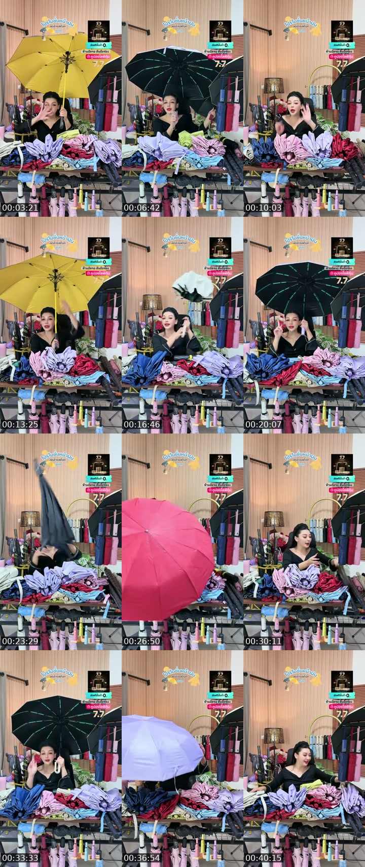 Thailand TikTok live: ร่ม by @apichai_.55