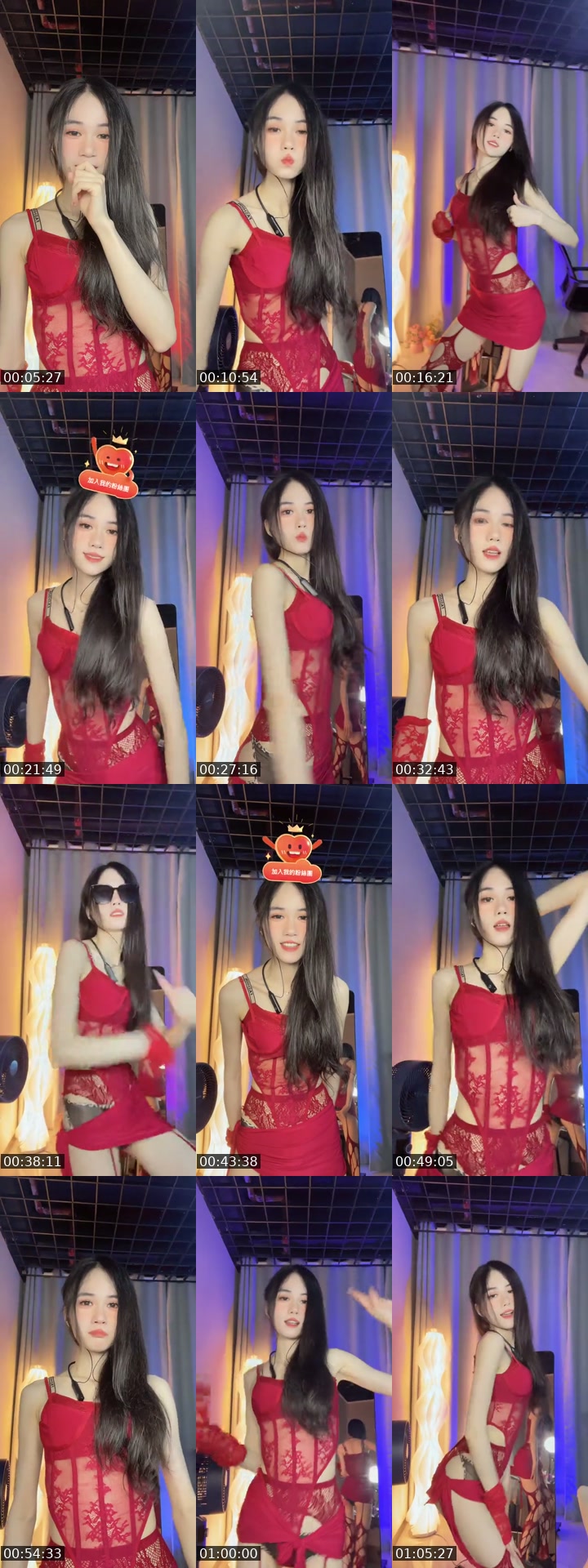TikTok live: game live streaming by @bela226688