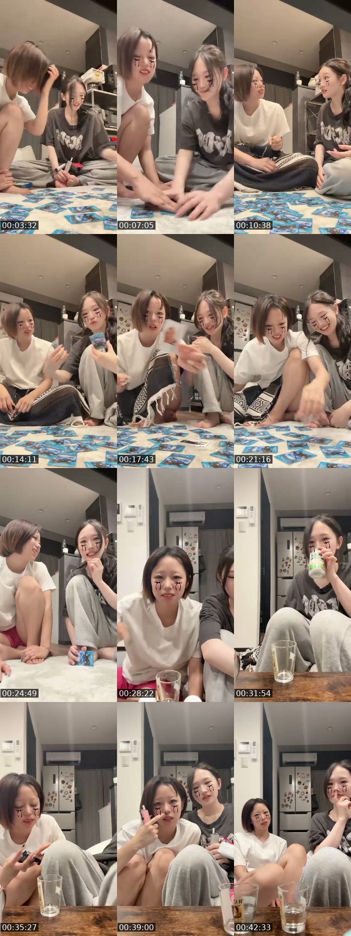 @anpontan409 TikTok live from 2026-07-09