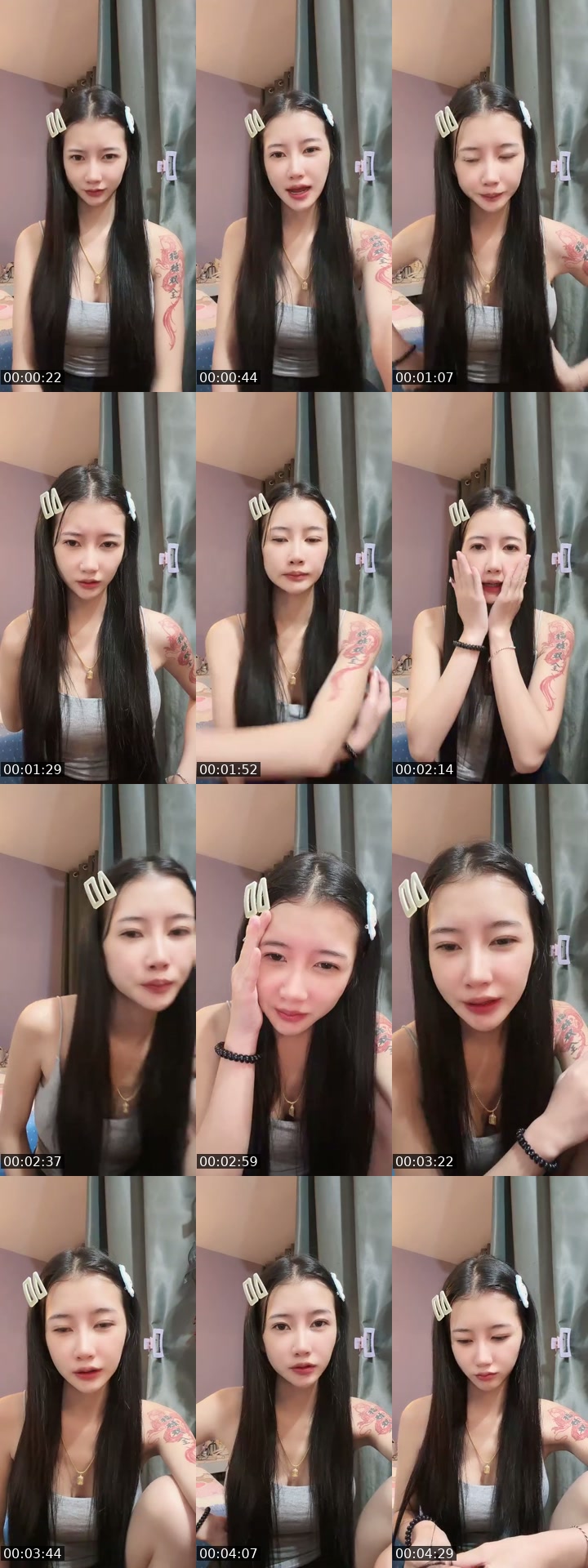 @user7193652521991 TikTok live from 2026-07-09