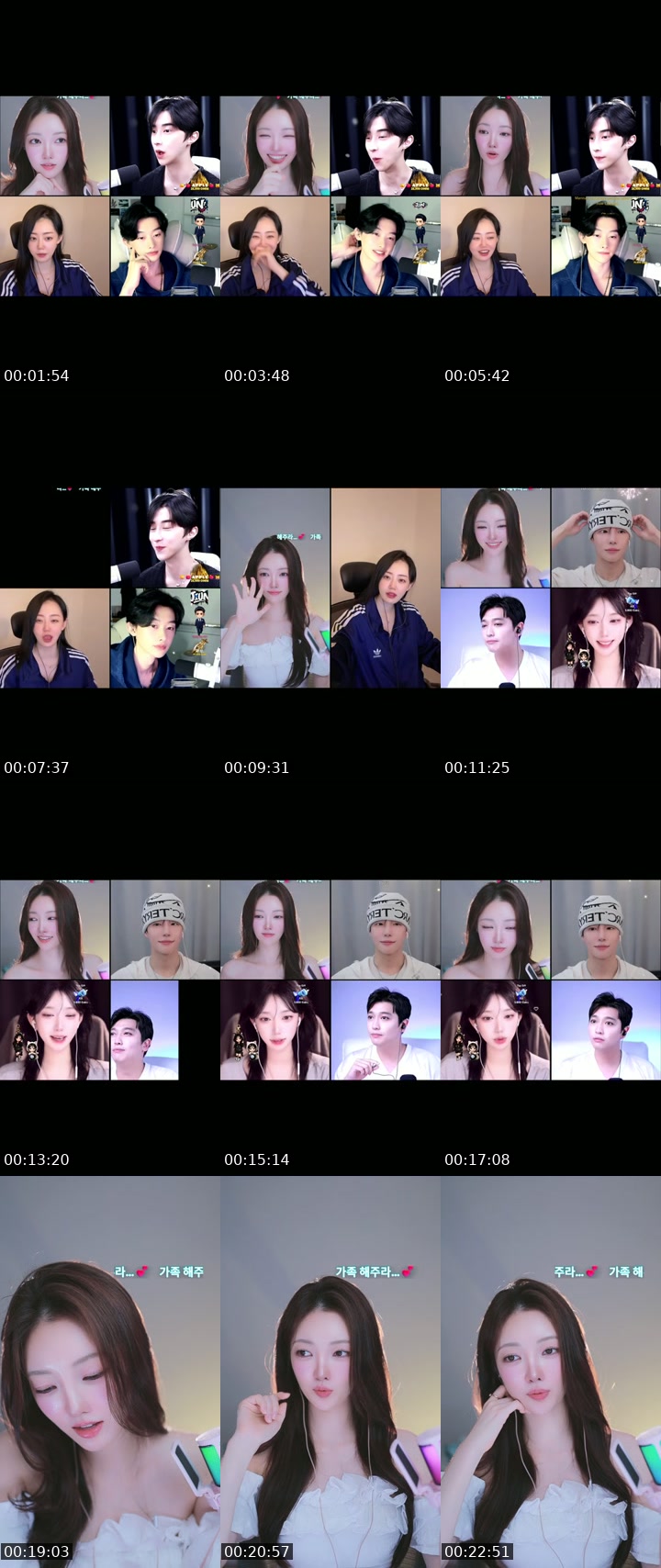 TikTok live: 신입이에옹, 잘 부탁드립니당. 제시카 맞아요... by @sojungp