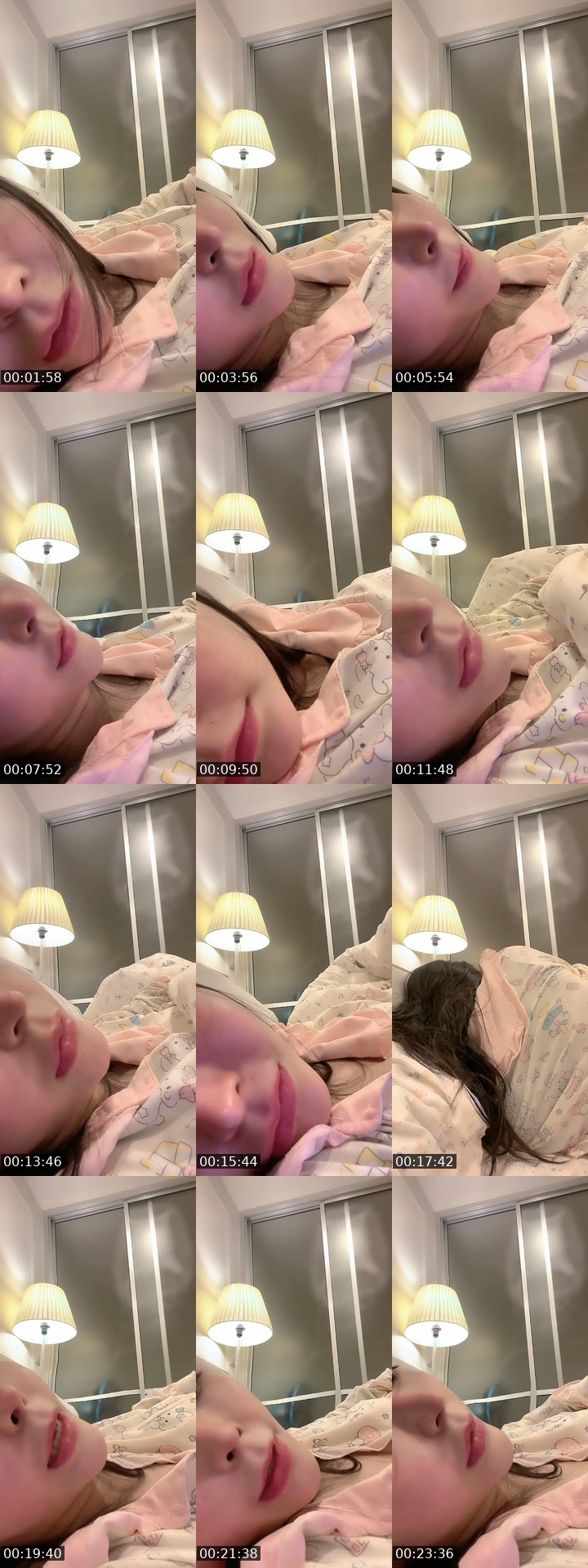 @nongeyepatta TikTok live from 2026-07-09