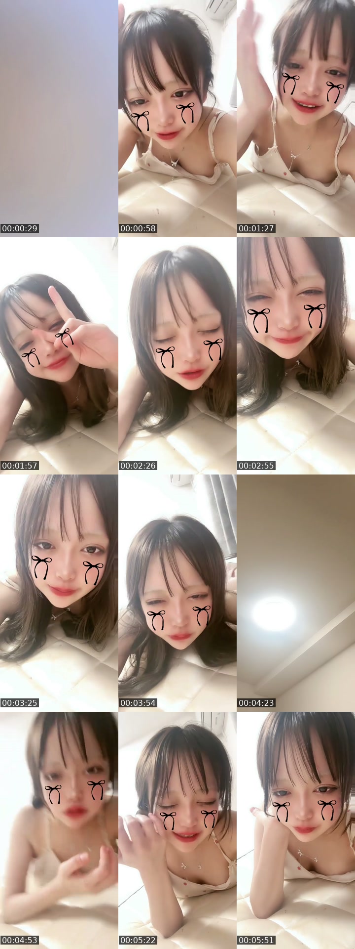@kiokunaing0 TikTok live from 2026-07-09