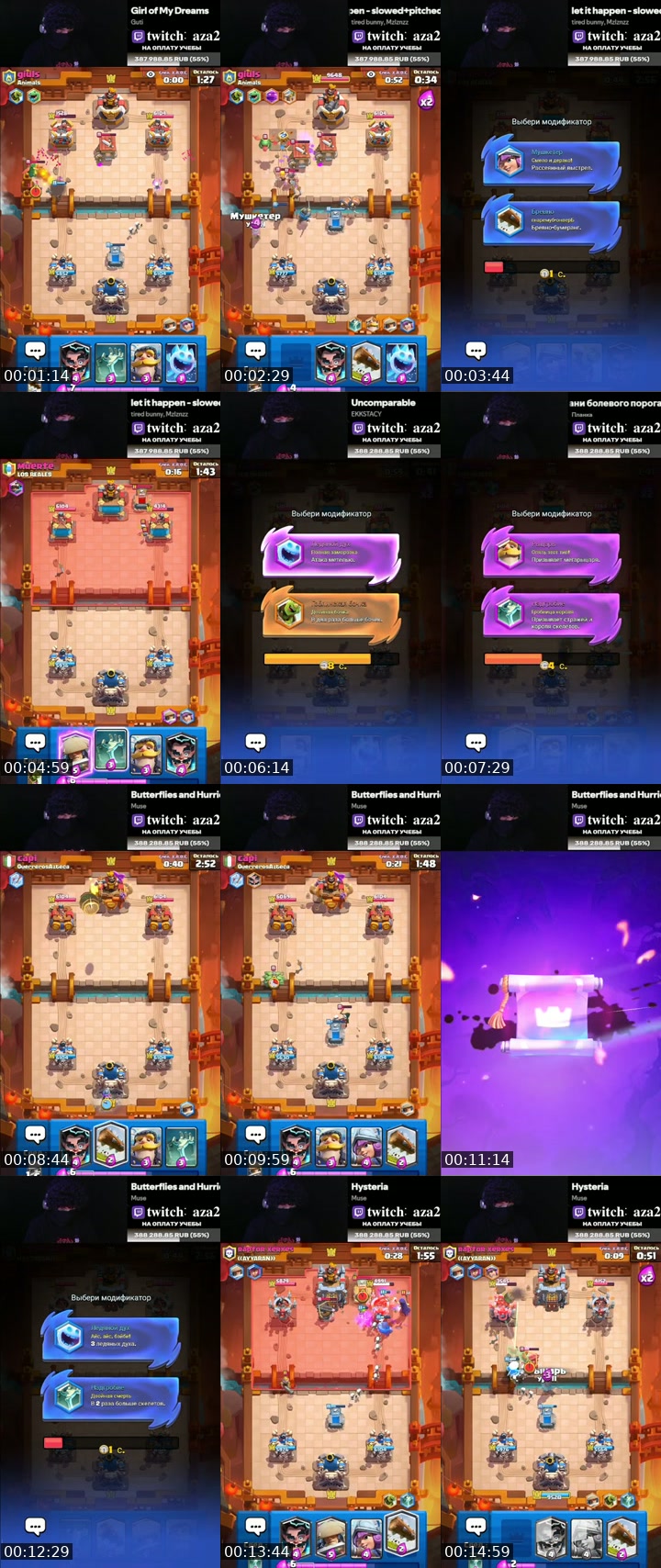 TikTok live: clash royale by @__aza2_