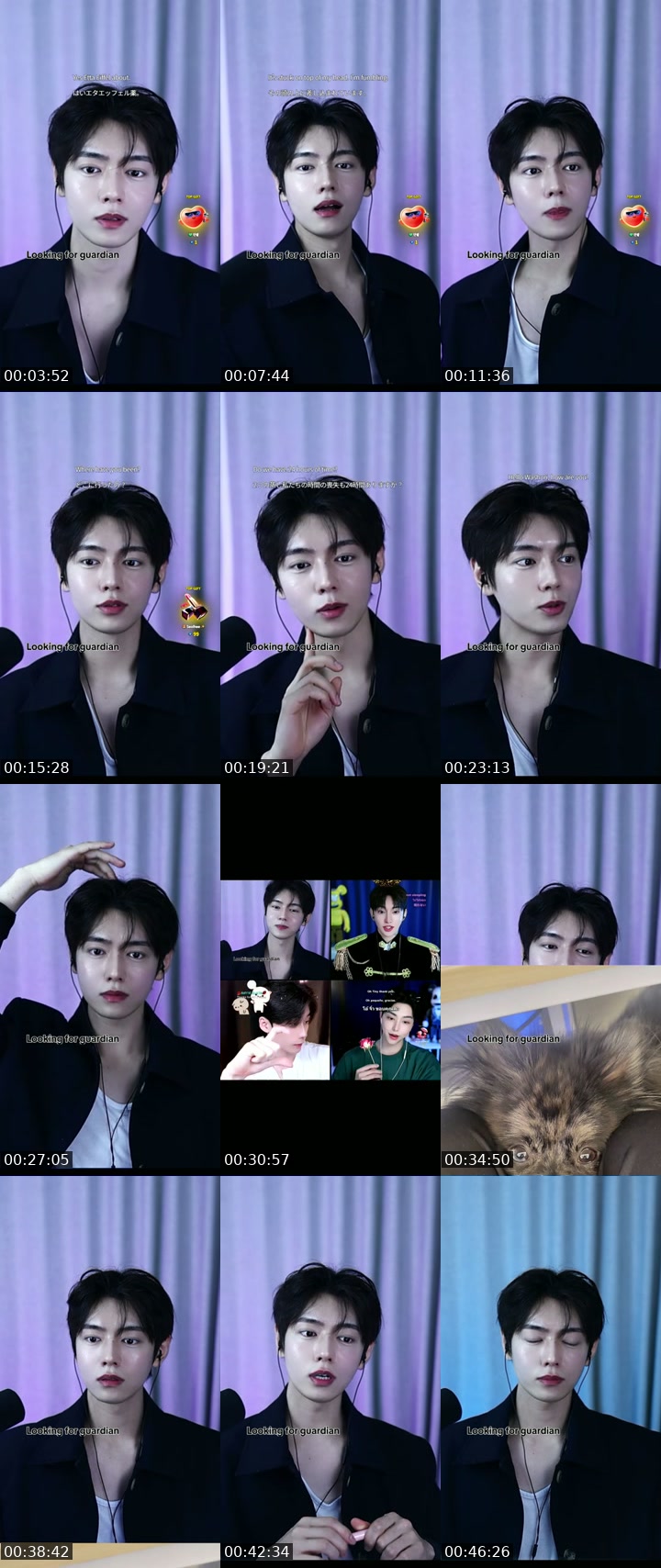 TikTok live: 새벽은 처음인데 .. by @giju__