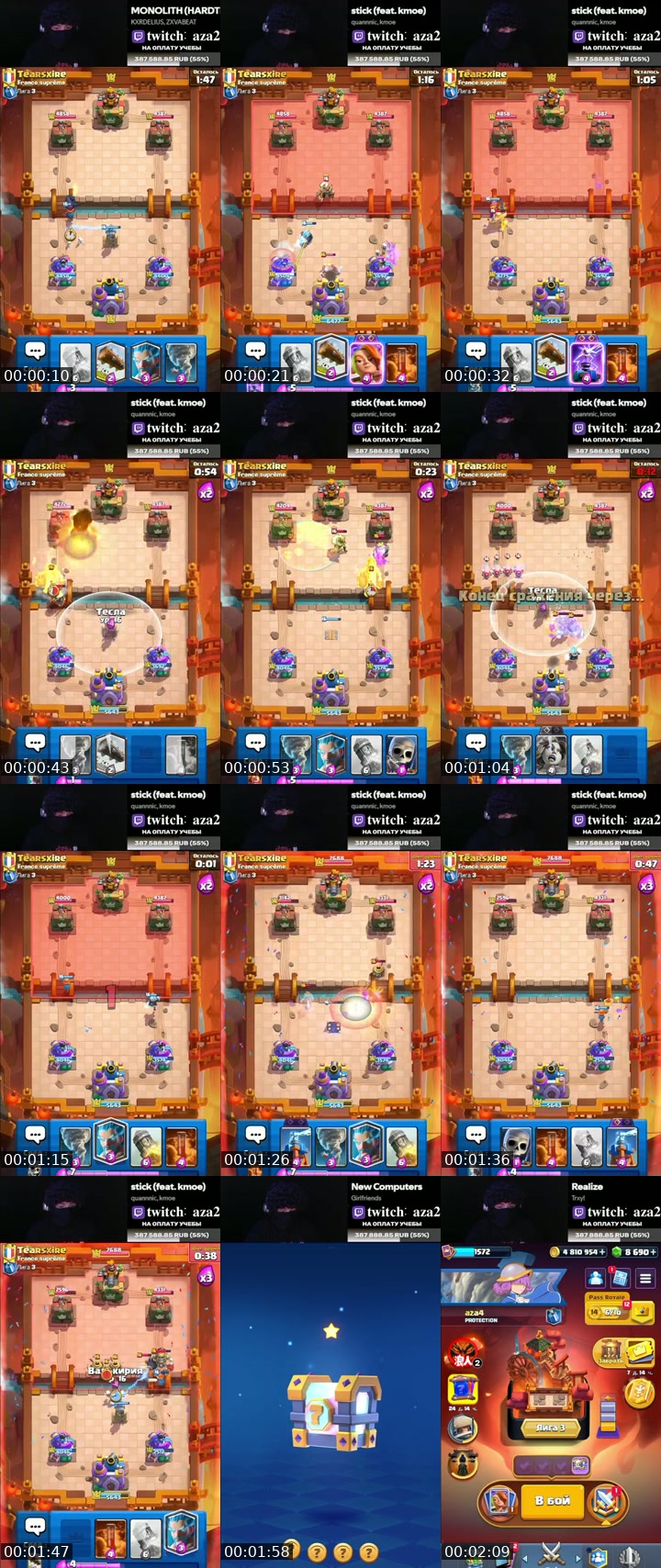 TikTok live: clash royale by @__aza2_
