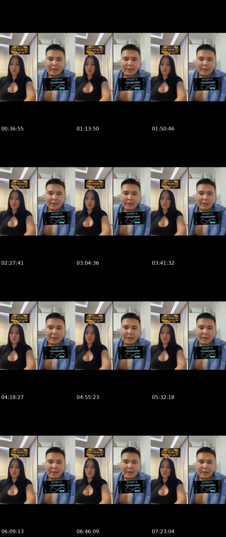 @zarina76343 TikTok live from 2026-07-09