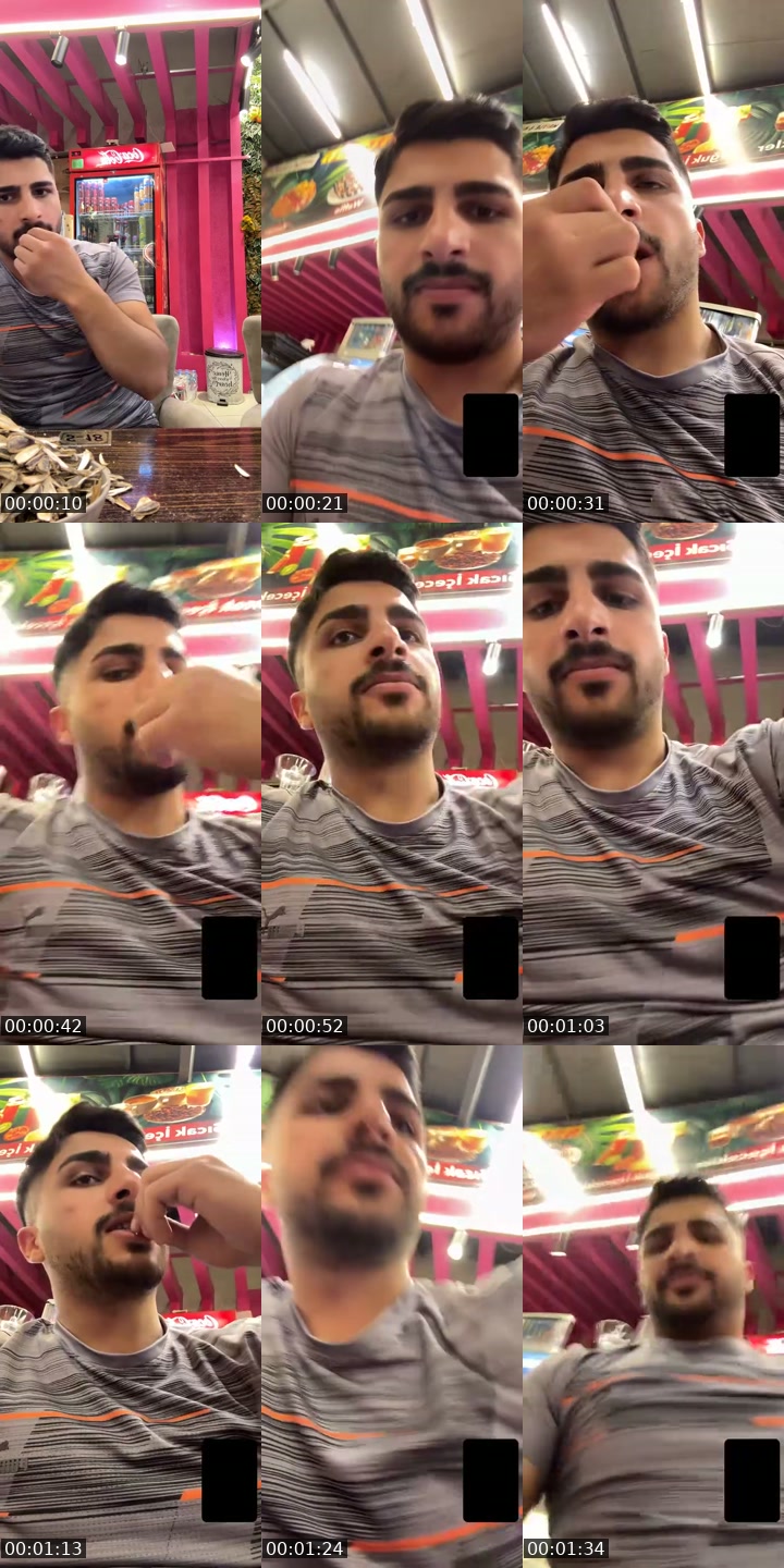 @sezer.cur04 Turkey TikTok live from 2026-07-09