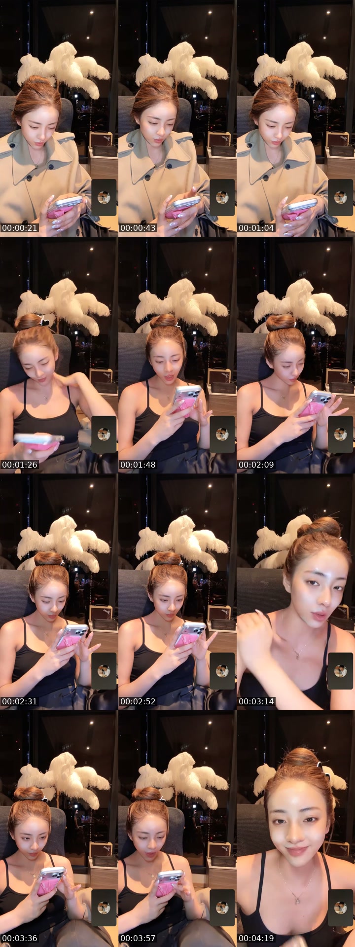 @jennychicly TikTok live from 2026-07-09