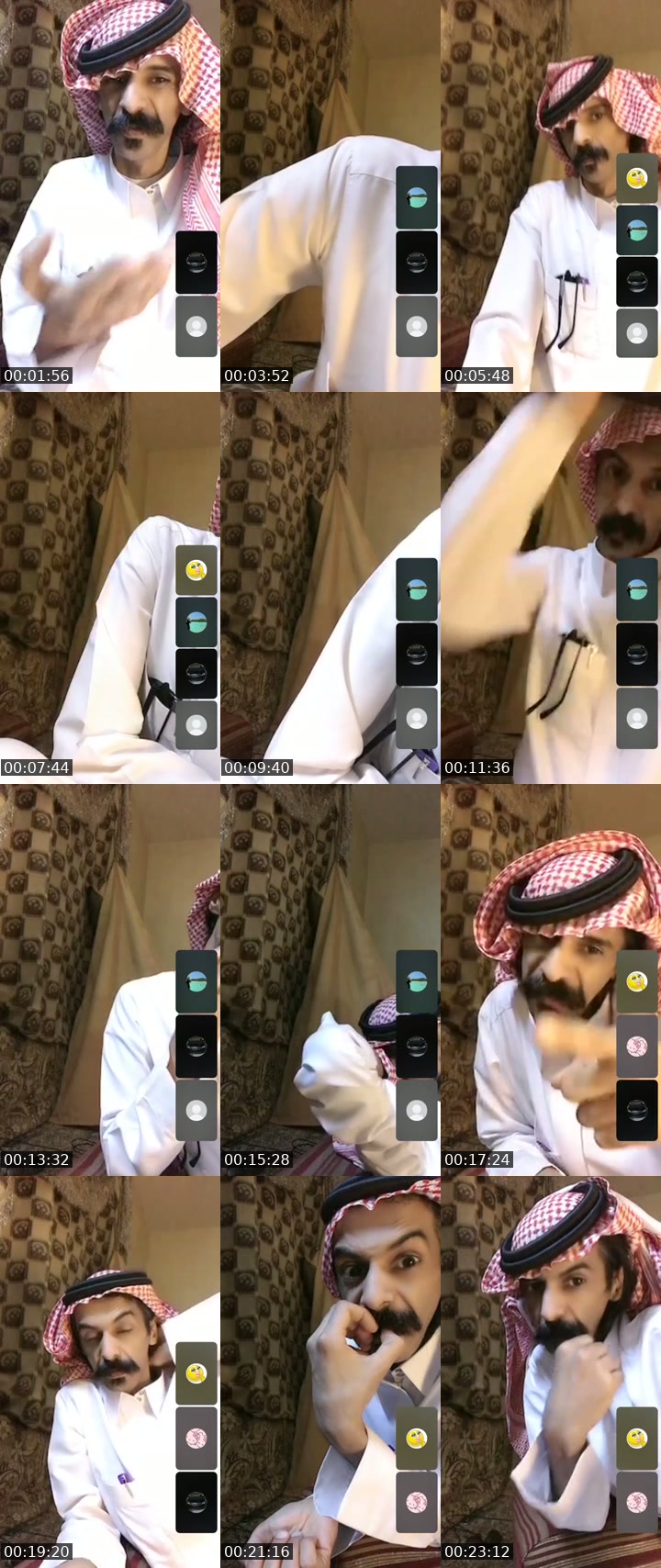 @abkwraw TikTok live from 2026-07-09