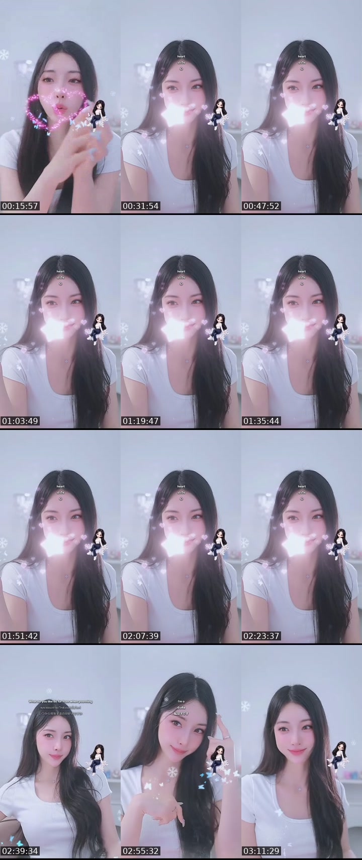 Live from @goeun1231