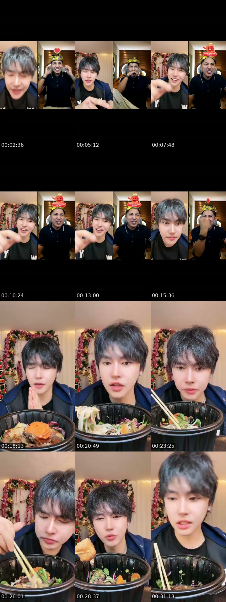 @yun_tuyo TikTok live from 2026-07-09