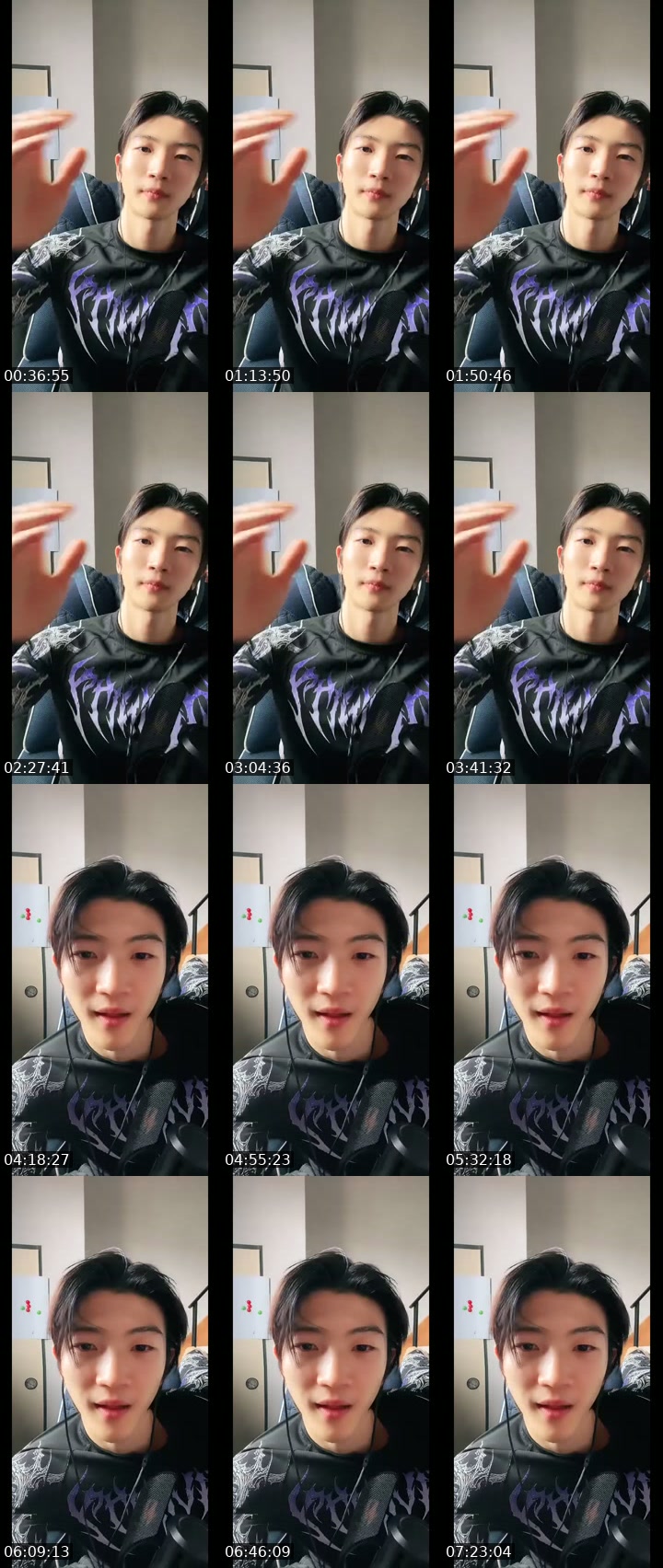 @haechan1205 South Korea TikTok live from 2026-07-09