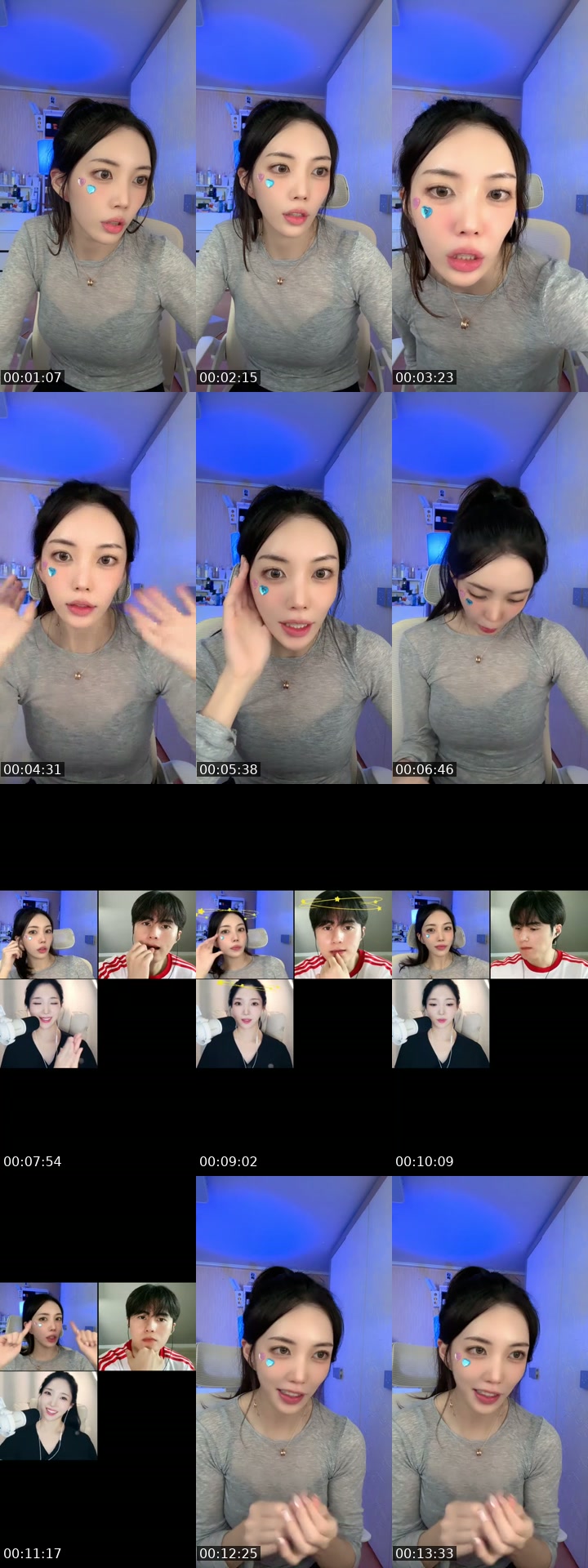 TikTok live: 헤으응 by @birdie_ee
