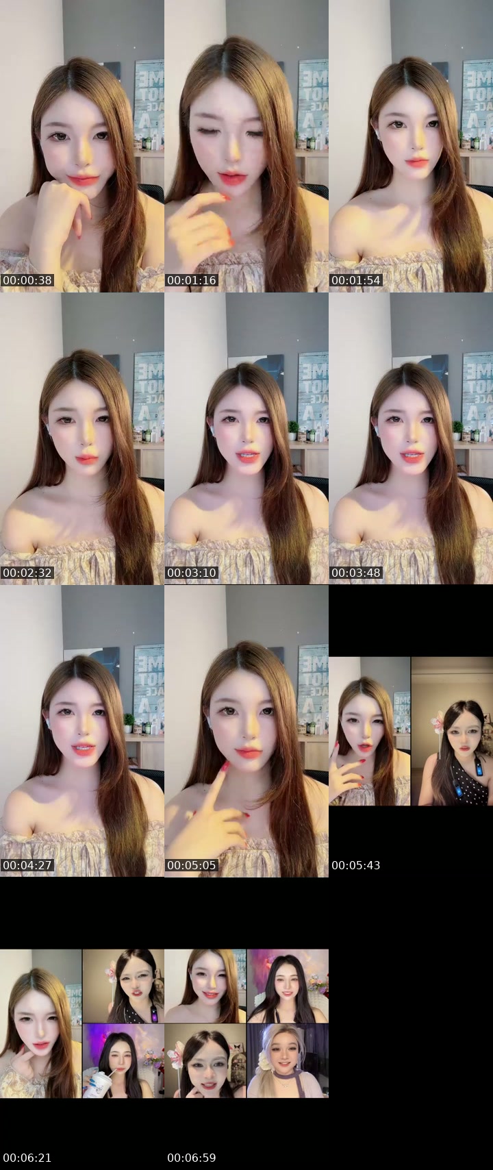 TikTok live: who is this by @zoe89905