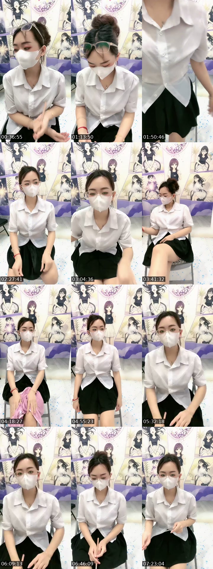 TikTok live: Hanh em đi by @hannie22957