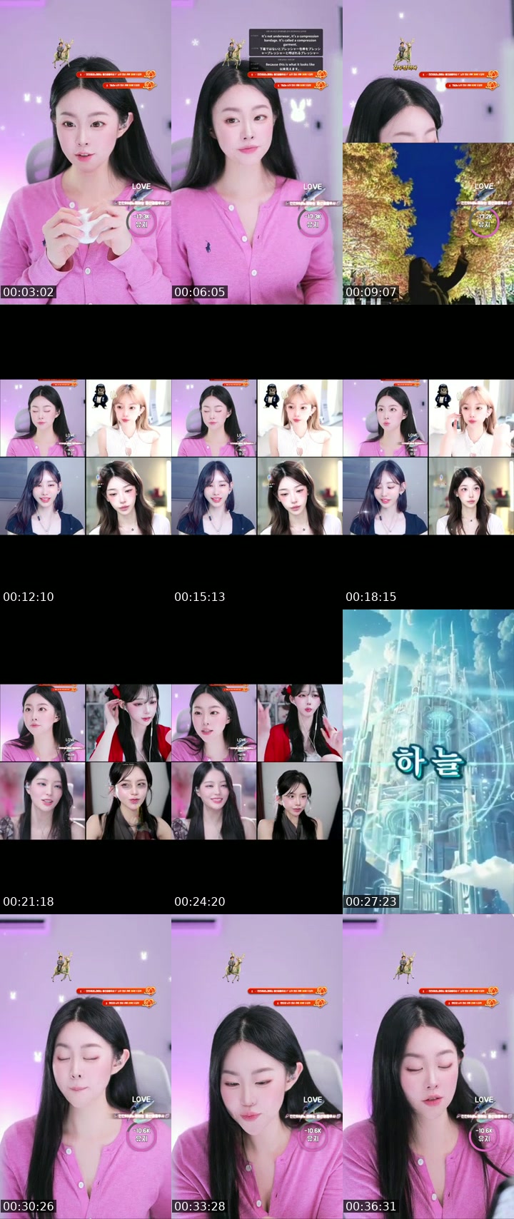 TikTok live: 진진에게도 미라클이 오나요 ?.., by @jinjinee22