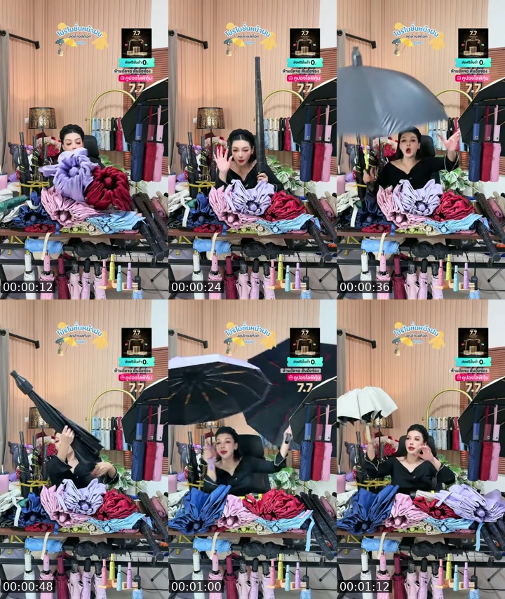 Thailand TikTok live: ร่ม by @apichai_.55