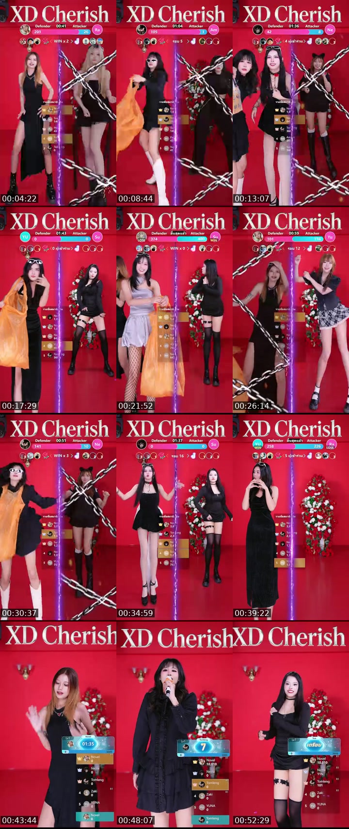 TikTok live: เด็กๆ XD_Cherish มาแว้ววว~ by @xd_cherish
