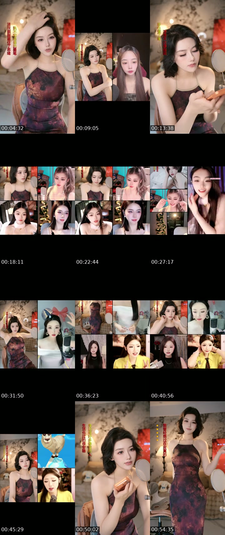 TikTok live: 大小姐驾到，通通进来 by @yifan88992