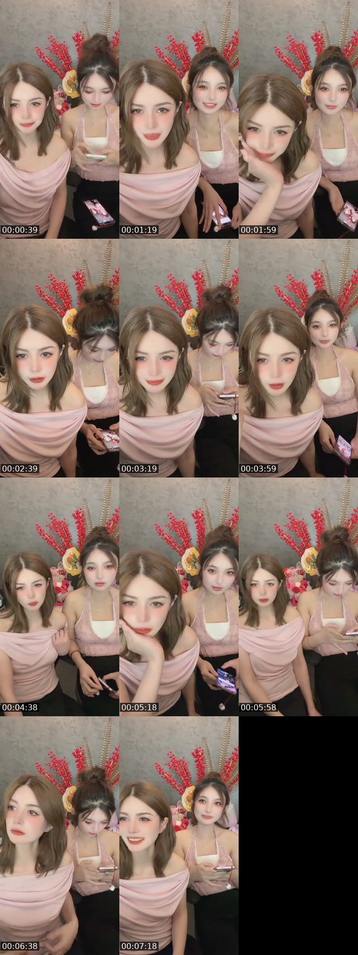 @susu_87410582 TikTok live from 2026-07-09